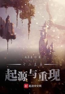 ps4足球2025