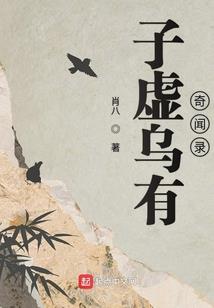 我的世界水桶生物