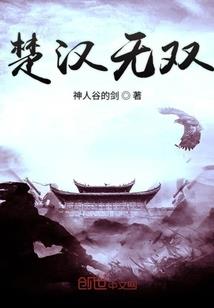 皮肤上长白斑什么原因