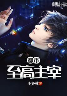 最囧游戏小孩睡觉