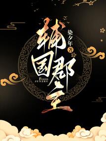 上海特殊物流装备中心