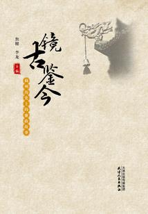 军迷装备包括哪些东西