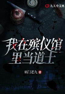 我的世界动画下落药水