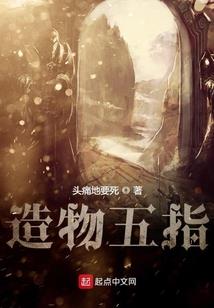 魔兽世界宠物咬咬
