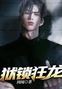 秦时明月手游论坛