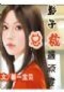 国庆节手抄报王者