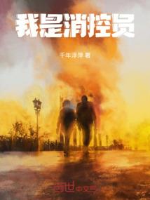 我的世界原神史莱姆
