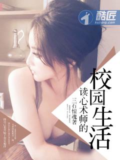 荒野行动电脑100闪退