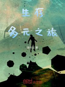砺剑英雄