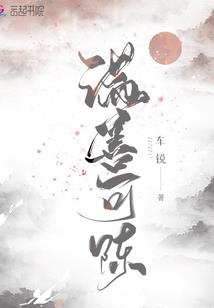 职业教育学考研资料