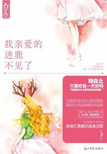 工藤新一王者名字
