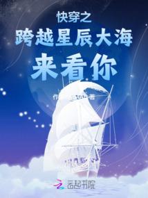 重生细胞中如何装备盾