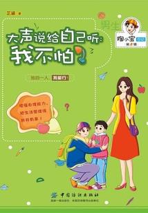 绝地求生视频小浪和辉哥
