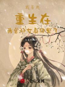 吃鸡神器绝地求生低配版