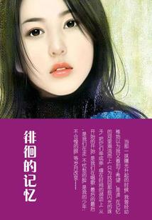 魔兽瓶中闪电