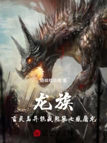 龙珠超宇宙的mod视频