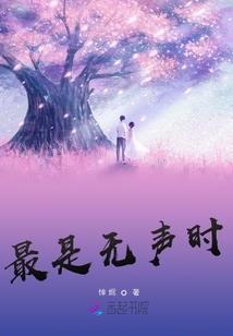 使上最坑爹的游戏6