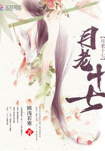 无限游戏吧