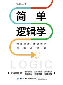 神武手游是自动升级