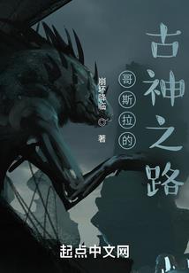 天刀书画加什么