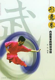 我是小悟空真正的破解版