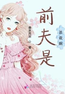 魔兽世界8.1最火职业