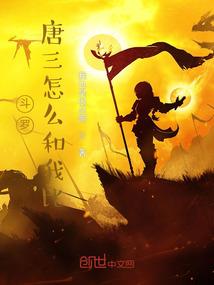 阴阳师武神测评