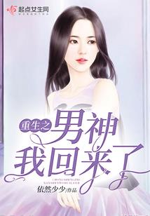 天刀杀人会怎样