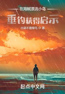 保安装备情况怎么写