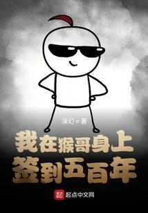 梦幻西游玩场景