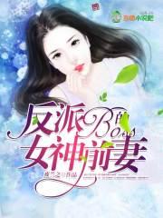 暗黑纪元手游坑钱么