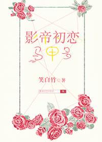 德兴职业中专学校
