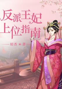 鬼魂1.36破解版