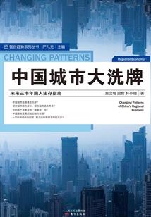 魔兽怎么看屏蔽名单了