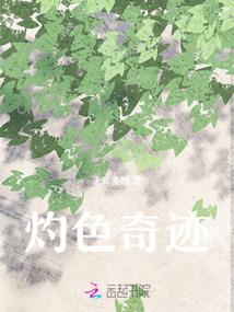 绝地求生登录不上
