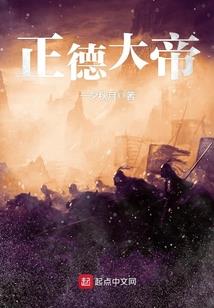 类似快穿攻略那个渣