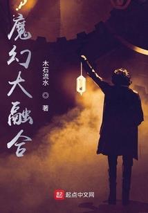 绝地求生怎么调蓝牙音量