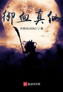 lol驱动更新不了