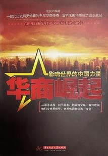 天刀李白和太白