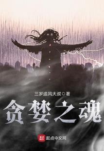 航海日记前期装备搭配