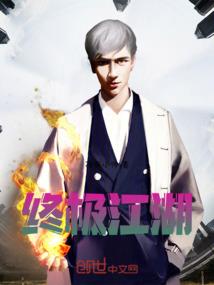 lol董存瑞