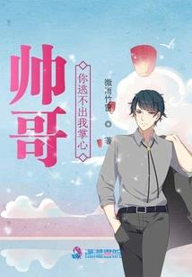 天刀冬至语录