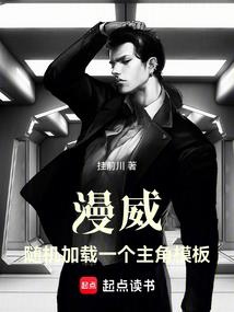 湛江网球装备