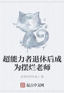 皮肤组织免疫