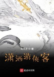 梦幻西游大唐之路