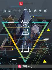 好玩rpg手游