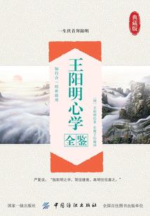 ps4 pro新版缩水