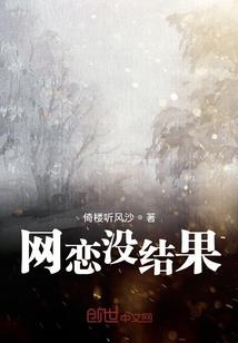 张大仙新版打野装备图片