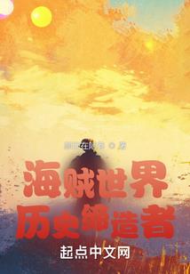 明代开国 mod