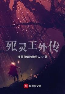 荒野大镖客二正版网页